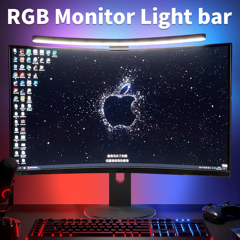 Gaming Accessories Led - Gebogen LED-monitor Lichtbalk Rgb Computerschermlamp Traploos