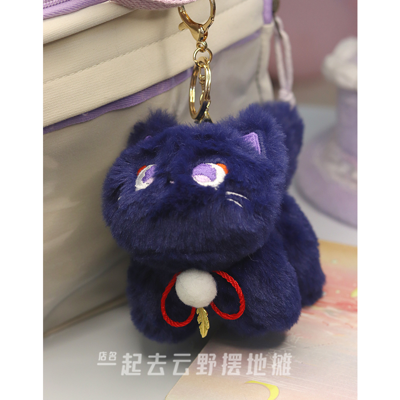 Anime Genshin Impact Balladeer - Gaming Accessories Toys recensie en prijs