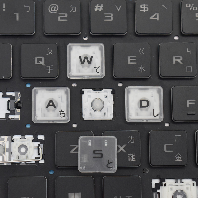 Vervanging Keycap Key Cap Scha - Gaming Accessories Uk recensie en prijs