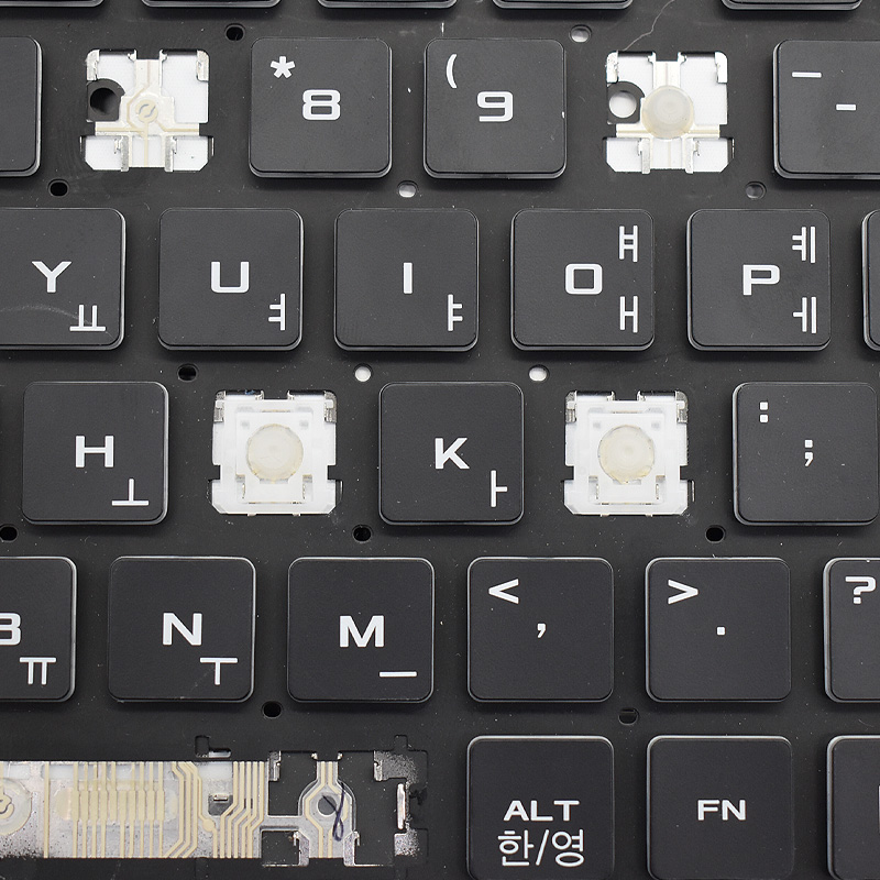 Vervanging Keycap Key Cap Scha - Gaming Accessories Uk recensie en prijs