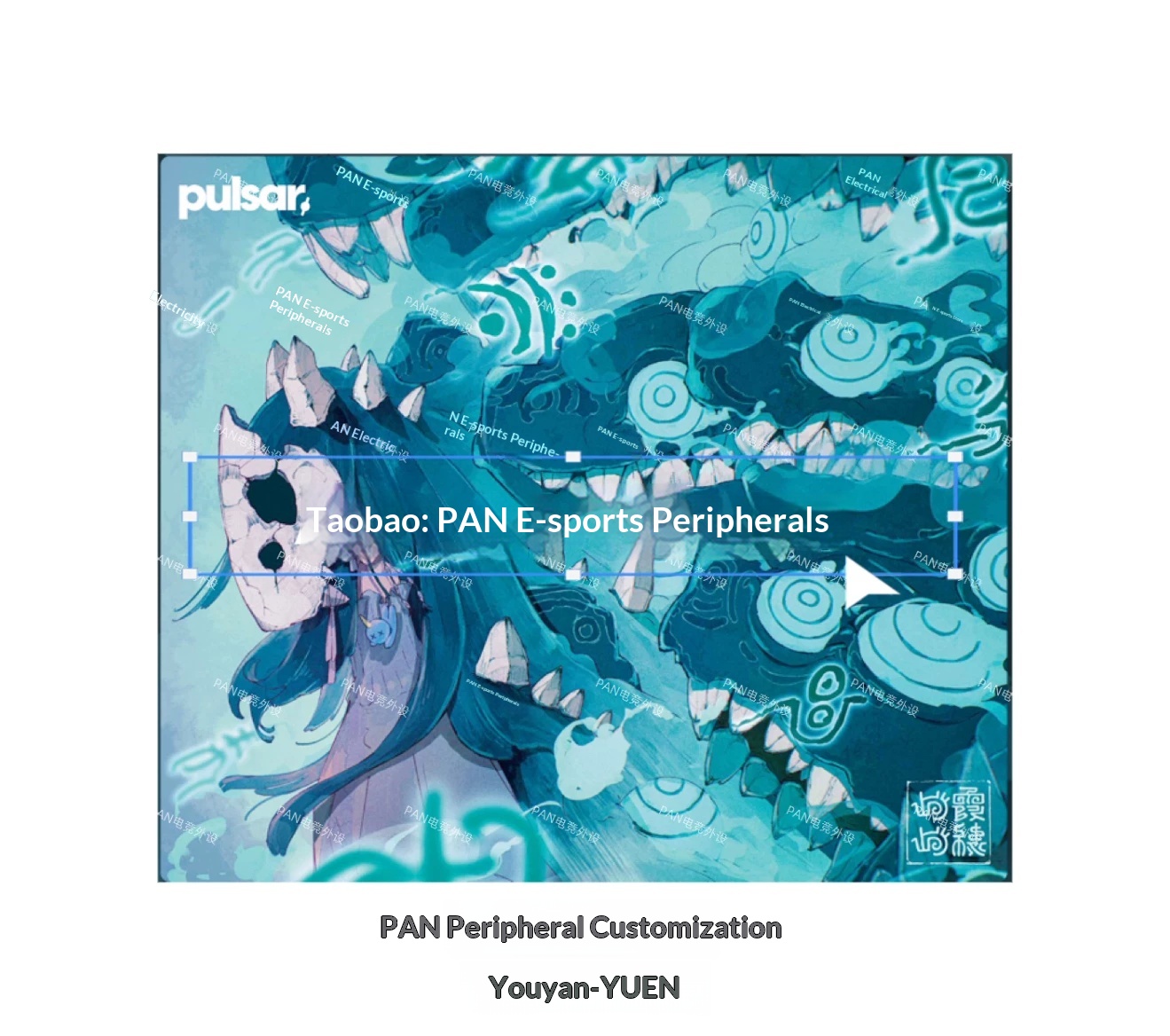 PAN Esports Pulsar × YUEN Glaz - Gaming Accessories For Valorant recensie en prijs