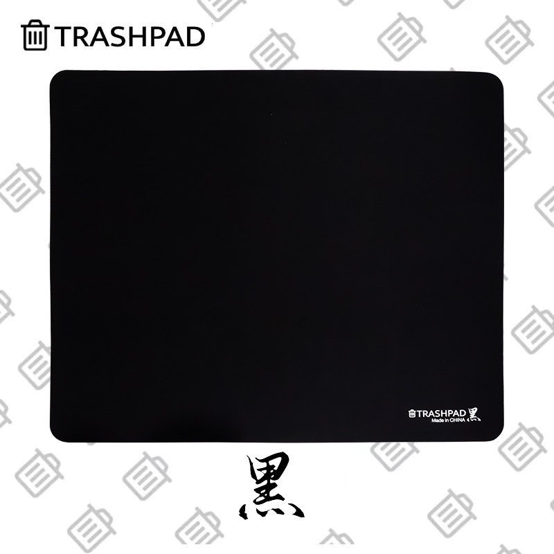 TRASHPAD ZWART Gaming Muismat  - Gaming Accessories For Valorant recensie en prijs
